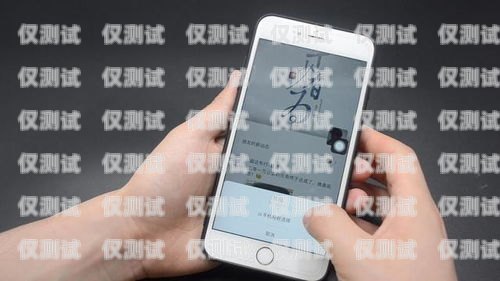關于自己手機卡打電銷的思考自己手機卡打電銷怎么辦