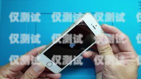 關于自己手機卡打電銷的思考自己手機卡打電銷怎么辦