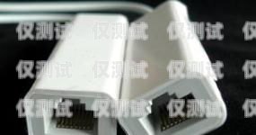 ---三網卡廣電卡電銷卡怎么用
