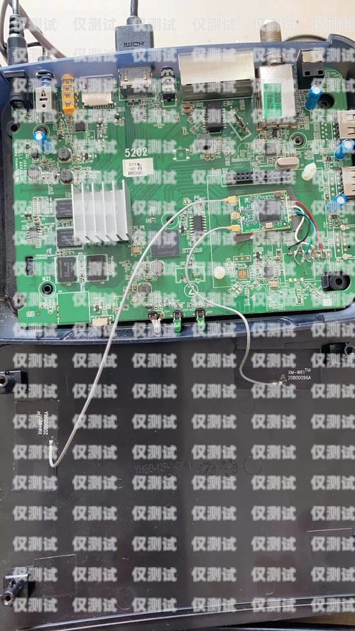 ---三網卡廣電卡電銷卡怎么用