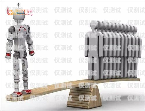 深度解析云南百應電銷機器人，優勢、應用與未來展望云南百應電銷機器人怎么樣啊