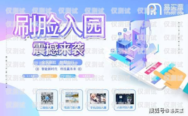 山東智能外呼系統招商，開啟高效營銷新時代山東智能外呼系統價格