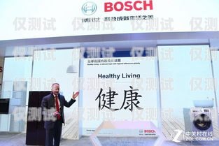 哈爾濱電話外呼系統加盟，開啟高效營銷新時代哈爾濱外呼公司