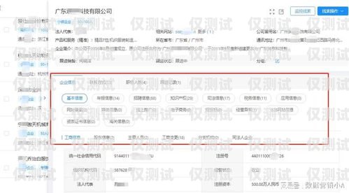 探索貴州AI外呼營銷系統(tǒng)官網(wǎng)的創(chuàng)新與機(jī)遇貴州ai外呼營銷系統(tǒng)官網(wǎng)首頁