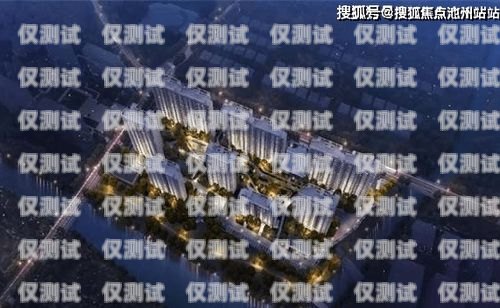 美團(tuán)電話機(jī)器人價(jià)格，全面解析與影響因素美團(tuán)電話機(jī)器人價(jià)格是多少