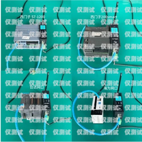 電話機(jī)器人網(wǎng)關(guān)地址查詢，實現(xiàn)高效通信的關(guān)鍵步驟電話機(jī)器人網(wǎng)關(guān)地址查詢方法