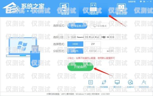 如何找到穩(wěn)定外呼系統(tǒng)怎么找穩(wěn)定外呼系統(tǒng)的軟件
