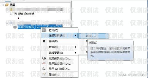 如何找到穩(wěn)定外呼系統(tǒng)怎么找穩(wěn)定外呼系統(tǒng)的軟件