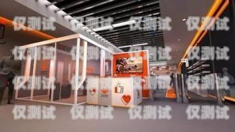 漯河電銷機器人專賣店，引領智能銷售新時代漯河電銷機器人專賣店地址