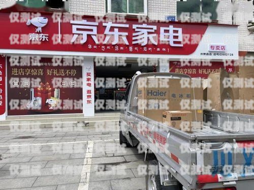 漯河電銷機器人專賣店，引領智能銷售新時代漯河電銷機器人專賣店地址