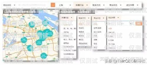 探索勵銷云電話機器人收費價格表的奧秘勵銷云電話機器人的利弊