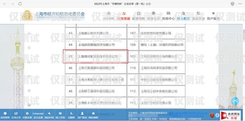 探索勵銷云電話機器人收費價格表的奧秘勵銷云電話機器人的利弊