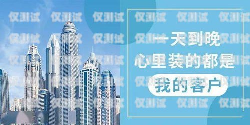 一手房外呼系統(tǒng)，房地產(chǎn)銷售的得力助手地產(chǎn)外呼系統(tǒng)