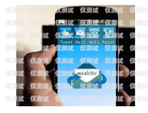 梧州智能外呼系統(tǒng)招聘電話，開啟高效溝通新時(shí)代梧州智能外呼系統(tǒng)招聘電話號(hào)碼