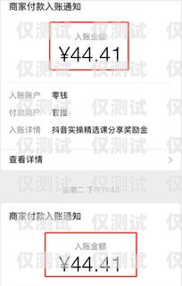 賣電銷卡如何獲客戶贊賞賣電銷卡如何獲客戶贊賞呢