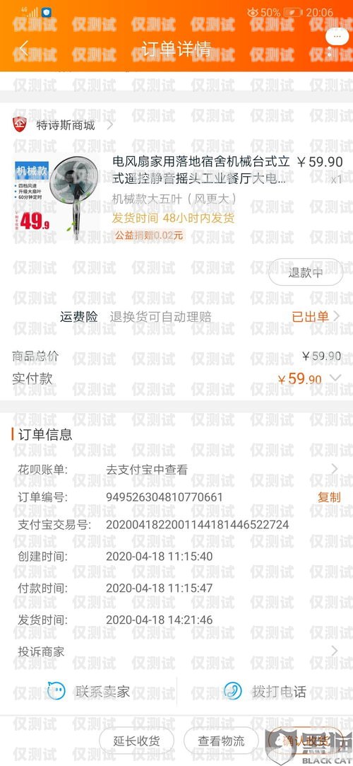 賣電銷卡如何獲客戶贊賞賣電銷卡如何獲客戶贊賞呢
