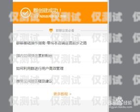 賣電銷卡如何獲客戶贊賞賣電銷卡如何獲客戶贊賞呢