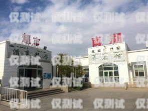 哈密外呼系統(tǒng)品牌有哪些哈密外呼系統(tǒng)品牌有哪些牌子