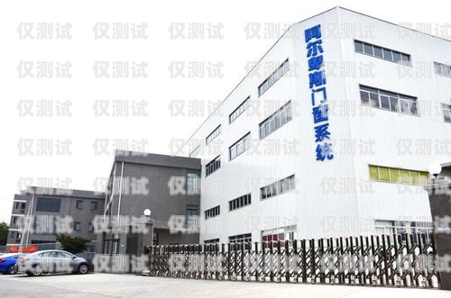 哈密外呼系統(tǒng)品牌有哪些哈密外呼系統(tǒng)品牌有哪些牌子