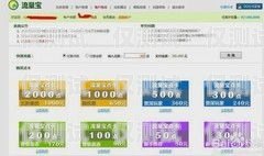 貴陽便宜外呼系統(tǒng)運(yùn)營商，為企業(yè)節(jié)省成本的得力助手貴陽外呼公司有哪些