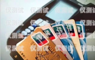 成都U友電銷卡，助力企業(yè)銷售的得力助手u友電話卡客服電話