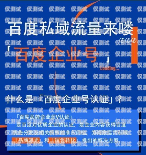 濟南銷售外呼系統公司，助力企業提升銷售效率與客戶體驗濟南外呼公司業務外包