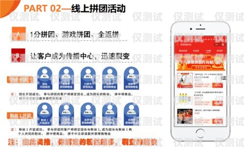 臺山長江電銷卡，助力企業高效營銷的得力助手臺山長江電銷卡在哪里辦