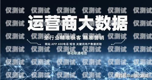 系統(tǒng)外呼數(shù)據(jù)跟號有關(guān)系嗎外呼系統(tǒng)帶數(shù)據(jù)