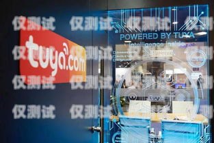 三沙電話機器人服務中心，智能服務新引擎三沙電話機器人服務中心地址