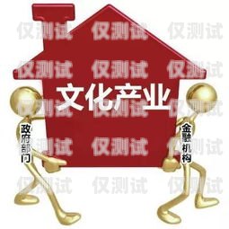 西藏外呼系統供應商，助力企業溝通與發展的重要力量外呼系統官網