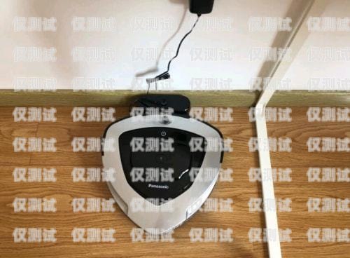 什么牌子的電話機器人好用？全面解析市場上的優質選擇什么牌子的電話機器人好用又便宜