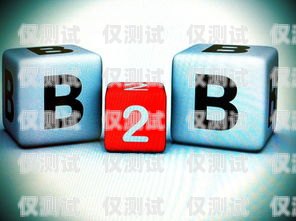 電銷卡，正規性與安全性的深度解析電銷卡正規嗎安全嗎可靠嗎