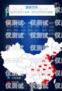 南昌電話機(jī)器人外呼系統(tǒng)好用嗎？南昌電話機(jī)器人外呼系統(tǒng)好用嗎知乎