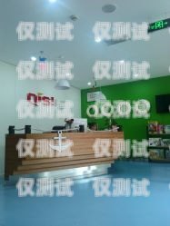 探尋崇文區電話機器人公司地址崇文區電話機器人公司地址在哪里
