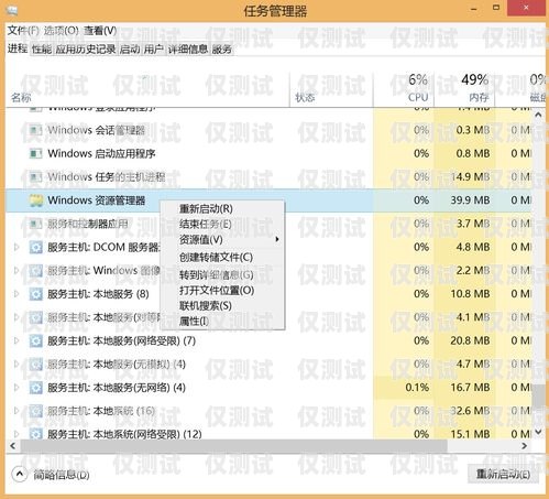 西子smart系統外呼地址碼設置全攻略西子電梯外呼地址碼怎么調