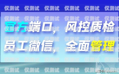 湖北精確外呼管理系統，助力企業高效溝通與精準營銷
