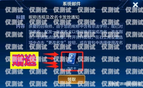 湘西不封號電銷卡代理，開拓無限商機的絕佳選擇