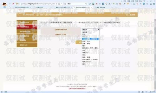 焦作外呼系統廠家電話多少？選擇外呼系統的重要性及相關信息介紹焦作外呼系統廠家電話多少號碼