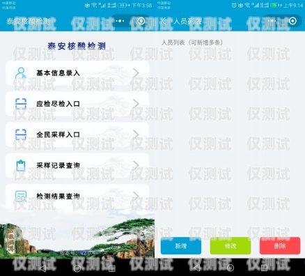 焦作外呼系統廠家電話多少？選擇外呼系統的重要性及相關信息介紹焦作外呼系統廠家電話多少號碼