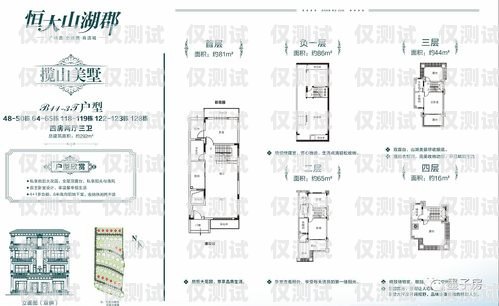 拉薩電銷外呼系統價格解析電銷外呼系統多少錢一個月