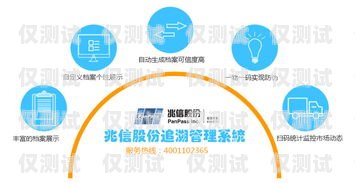 海南人工外呼系統(tǒng)如何助力企業(yè)發(fā)展人工外呼平臺(tái)