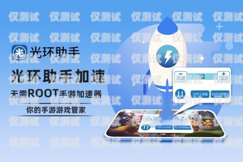 西寧外呼網絡電話系統，提升企業溝通效率的得力助手西寧網絡公司電話