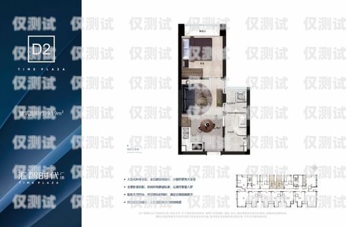 漯河電話機器人服務電話號碼，開啟高效溝通新時代漯河電話機器人服務電話號碼是多少