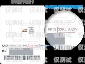 盒馬電銷卡為什么不能激活盒馬電銷卡為什么不能激活了