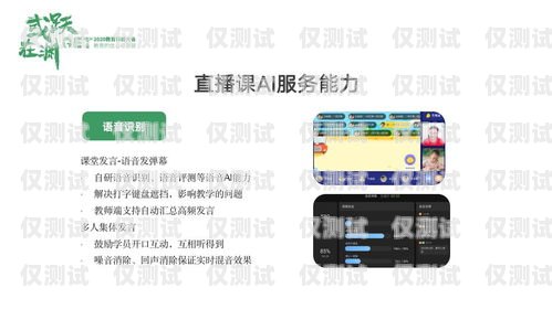 紹興AI語音外呼系統多少錢一個月？紹興ai語音外呼系統多少錢一個月啊