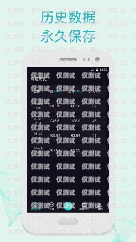 紹興AI語音外呼系統多少錢一個月？紹興ai語音外呼系統多少錢一個月啊