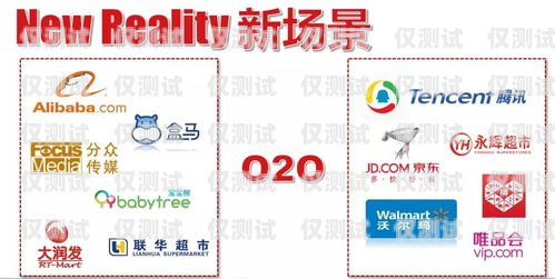 保定白名單電銷卡代理，開拓電銷新領(lǐng)域的機(jī)遇與挑戰(zhàn)