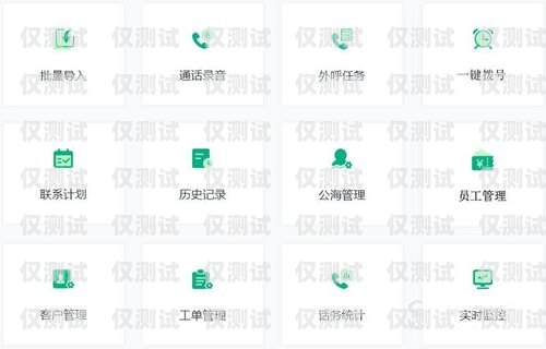 探索揚州AI語音外呼系統軟件的創新與應用揚州ai語音外呼系統軟件有哪些