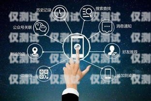 電話(huà)機(jī)器人營(yíng)銷(xiāo)的痛點(diǎn)分析電話(huà)機(jī)器人營(yíng)銷(xiāo)有效果嗎