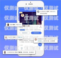 湖北企業(yè)智能外呼系統(tǒng)哪個好？全面解析與選擇指南智能外呼服務